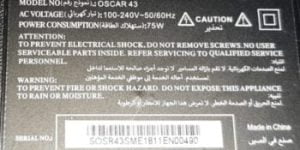 Enkor oscar 43 Smart led tv Firmware CV358H-B42 8GB
