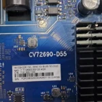 Download Vida CV72690-D55 Firmware for Free