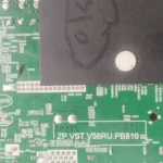 ZP.VST.V56RU.PB816 Software free  download